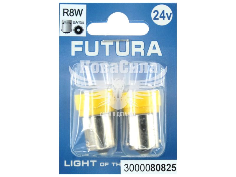 Лампочка 1-но конт. груша жовта LED SMD 24V 6-діодів R8W BA15s (Futura) (к-т.-2шт.) (80825)