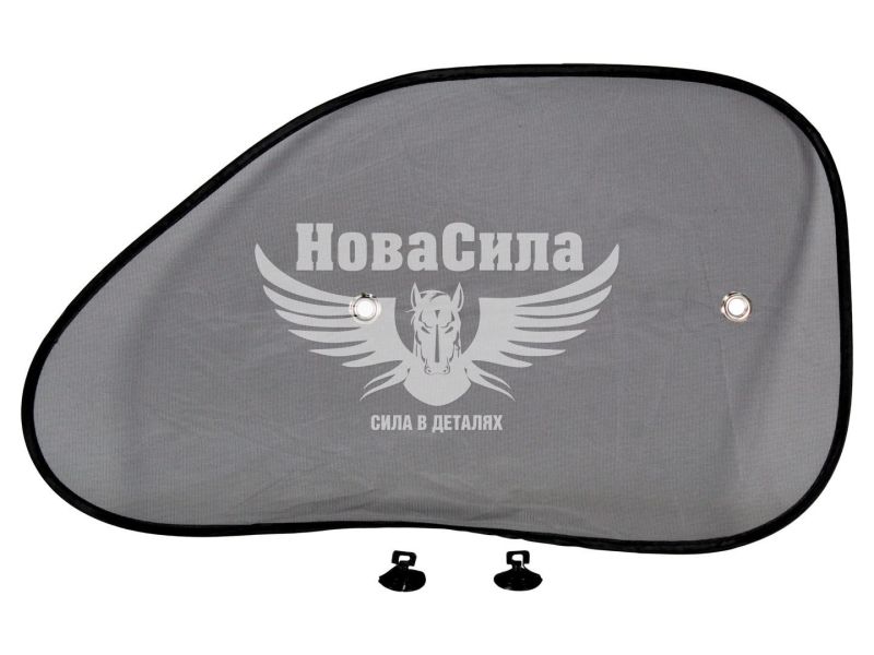 Шторка сонцезахисна бокова (Lavita) 65x38см. чорн. (LA 140205)