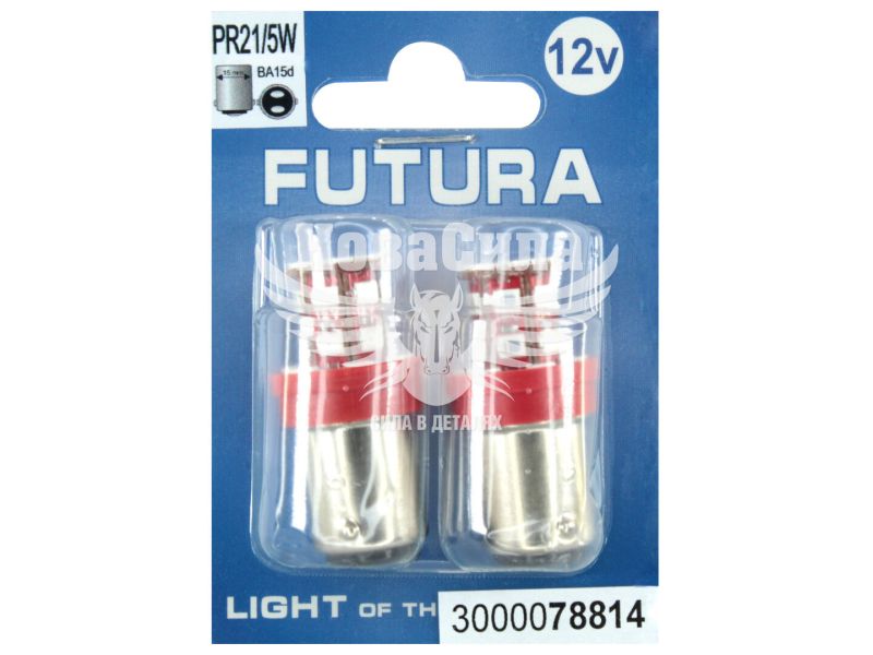 Лампочка 2-ох конт. груша червона LED SMD 12V 24-діоди P21/5W BA15d (Futura) (к-т.-2шт.) (78814)