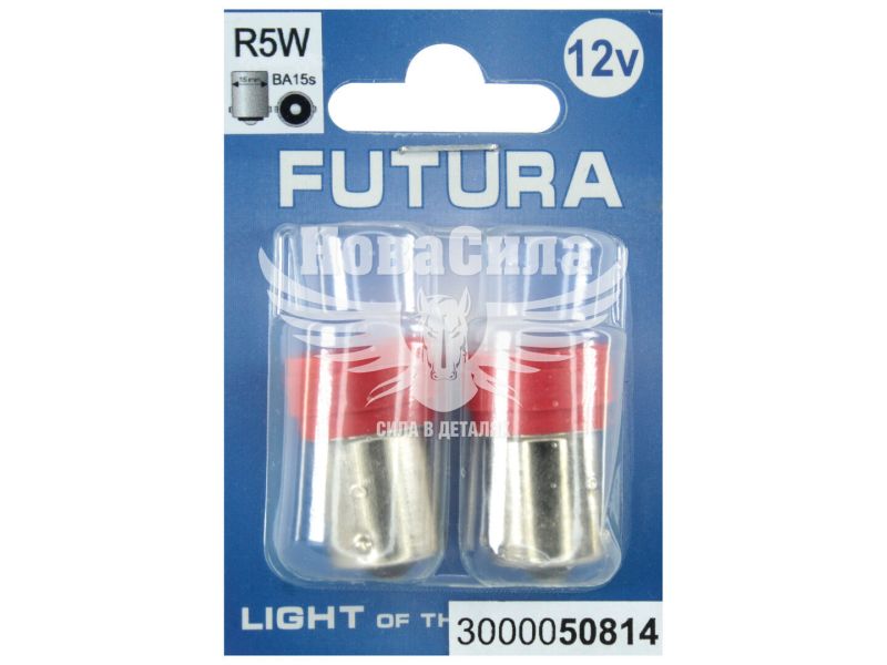 Лампочка 1-но конт. черешня червона LED SMD 12V 6-діодів R5W BA15s (Futura) (к-т.-2шт.) (50814)