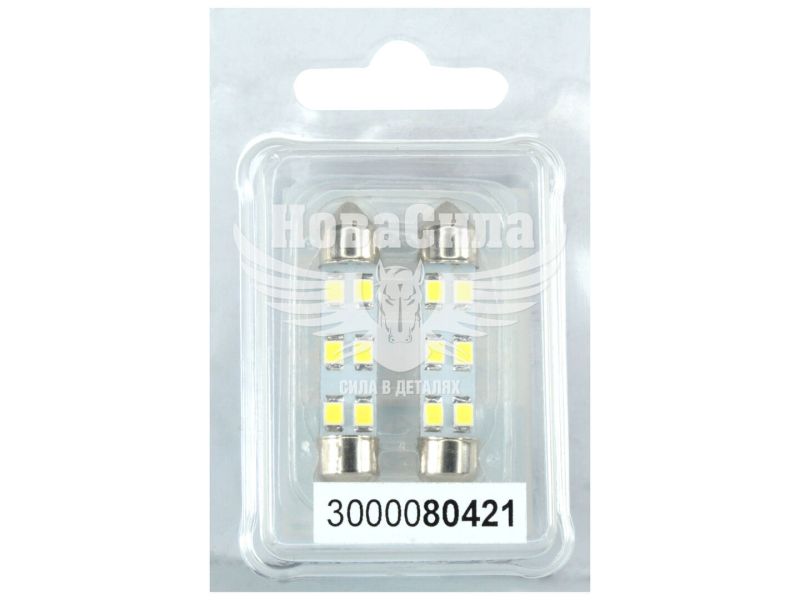 Лампочка 2-ох цокольна LED T11_C8W SMD біла 6-діодів 24V-0,7Вт SV8.5-8 41мм. (Futura) (к-т.-2шт.) (80421)