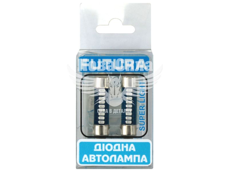 Лампочка 2-ох цокольна LED T11_C8W SMD синя 9-діодів 12V-1,2Вт SV8.5-8 35мм. (Futura) (к-т.-2шт.) (69312)