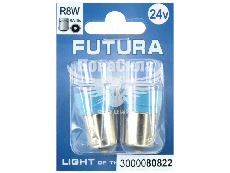 Лампочка 1-но конт. груша синя LED SMD 24V 6-діодів R8W BA15s (Futura) (к-т.-2шт.) (80822)