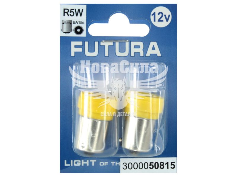 Лампочка 1-но конт. черешня жовта LED SMD 12V 6-діодів R5W BA15s (Futura) (к-т.-2шт.) (50815)