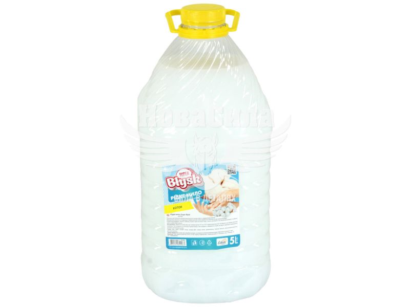 Рідке мило для рук 5л Коттон (Super Blysk) (SB20083)