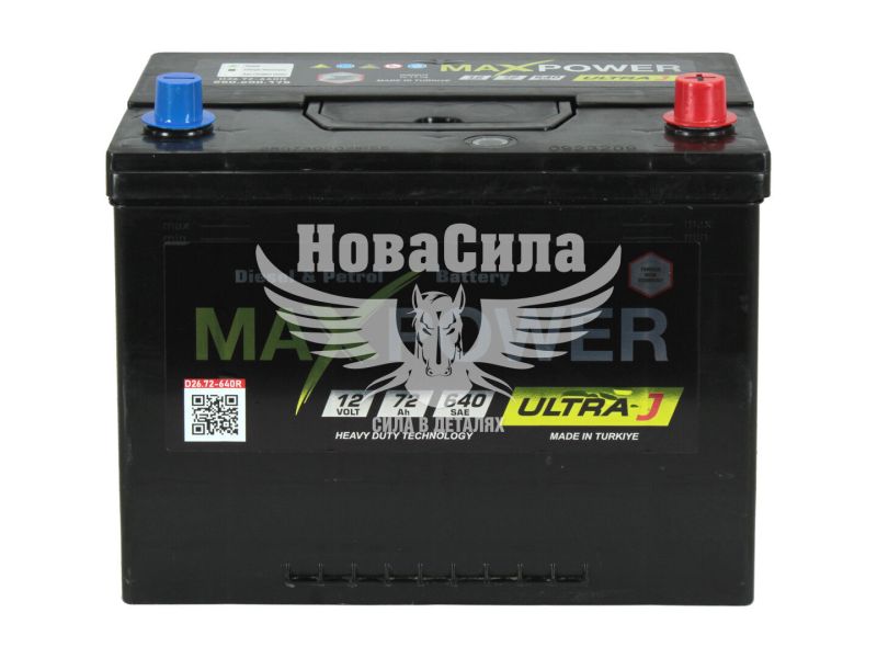 АКБ Азія 72-А/Ч (MaxPower) ULTRA J (R+) 640A (261x175x223мм.) (TM75A750R)