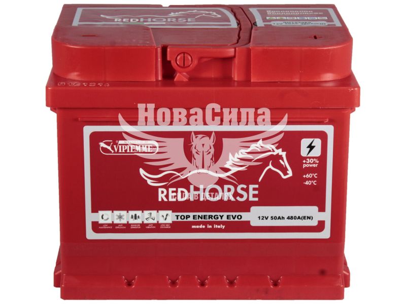 АКБ 50-А/Ч (Red Horse) Top Energy (R+) 480A (207х175х175мм.) (Італія) (RHT050E0)