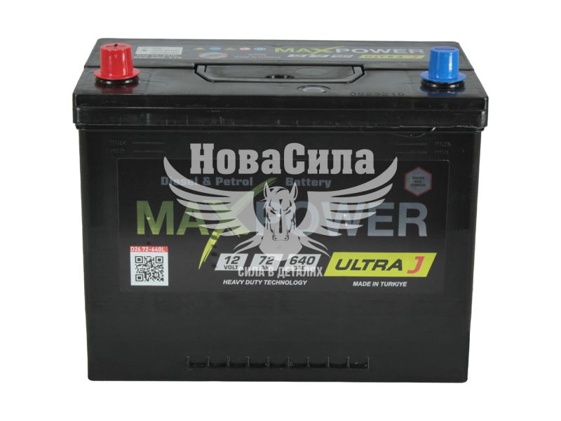 АКБ Азія 72-А/Ч (MaxPower) ULTRA J (L+) 640A (261x175x223мм.) (TM75A750R)