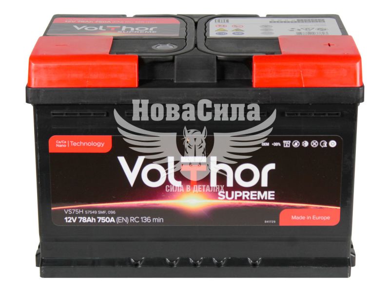 АКБ 78-А/Ч (VolThor) Supreme (R+) 750A (278х175х190мм.) (301675)
