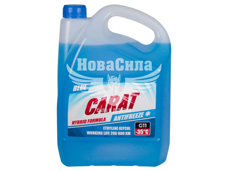 Тосол антифриз синій -35 (Carat) G-11 4,3кг. (KR82394)
