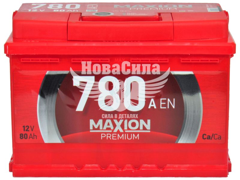 АКБ 80-А/Ч (Maxion) Premium (R+) 780A (276х175х190мм.)
