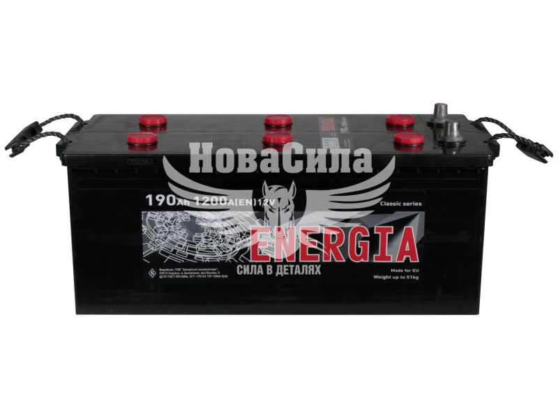 АКБ 190-А/Ч (Energia) (L+) 1200A (Євро корпус)