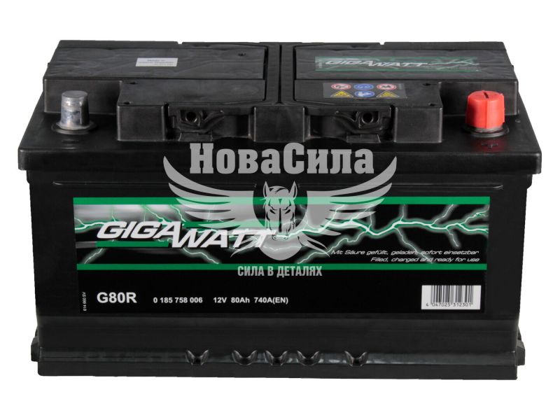 АКБ 80-А/Ч (Gigawatt) S-4 (R+) 740A (315х175х175мм.) (0185758006)