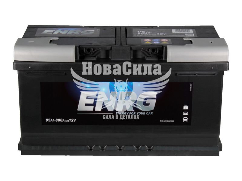 АКБ 95-А/Ч (Enrg) Classic (R+) 800A (353х175х190мм.) (ENRG595402080)