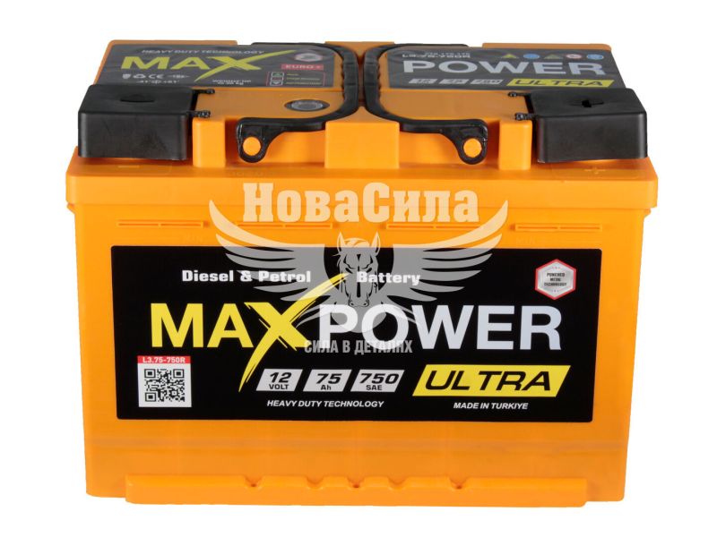 АКБ 75-А/Ч (MaxPower) Ultra (R+) 750A (278х175х190мм.) (TMA75AA750R)