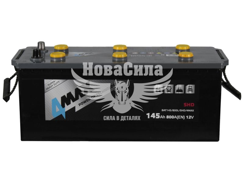 АКБ 145-А/Ч (4MAX) (L+) 800A (513х189х223мм.) (BAT145/800L/SHD/4MAX)