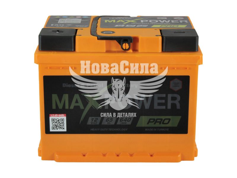 АКБ 65-А/Ч (MaxPower) PRO (L+) 640A (242x175x190мм.) (TM75A750R)