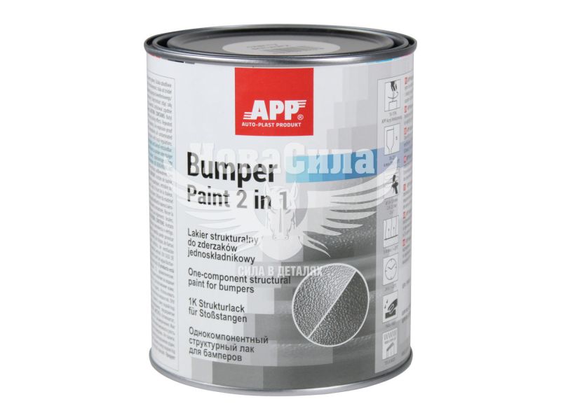 Фарба (APP) Bumper Paint Чорна для пластику структурна 1л. (020801)