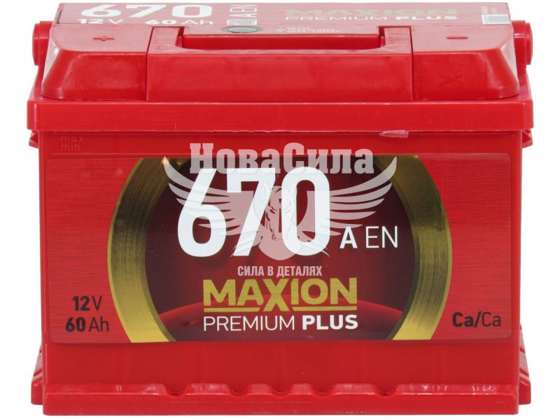 АКБ 60-А/Ч (Maxion) Premium+ (L+) 670A (242х175х175мм.)
