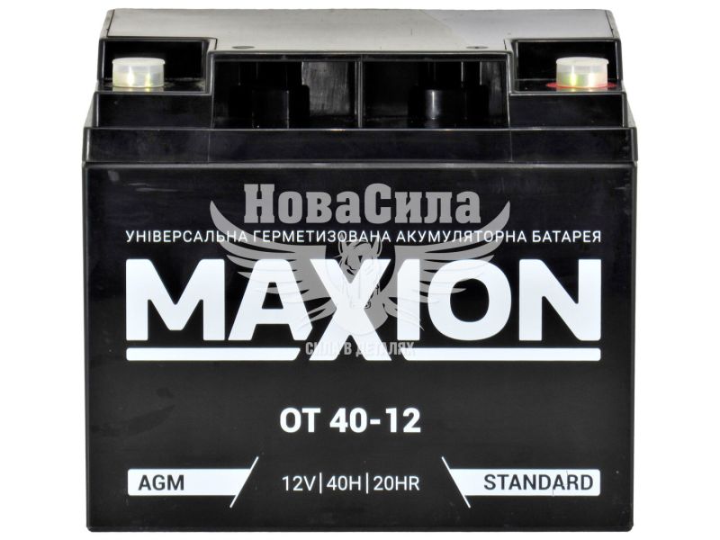 АКБ UPS 12V 40-А/Ч R+ (Maxion) (196х166х184) (mx12v40)