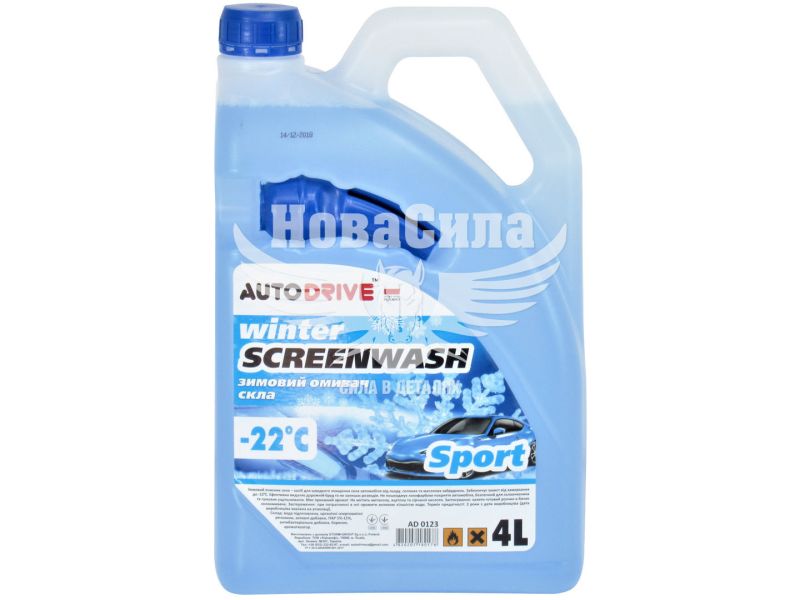 Омивач скла зимовий (Auto Drive) -22 Sport 4л. (AD0123)