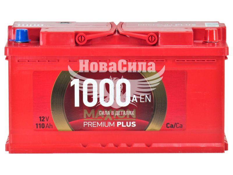 АКБ 110-А/Ч (Maxion) Premium+ TR (R+) 1000A обсл. з пробк. (353х175х190мм.)