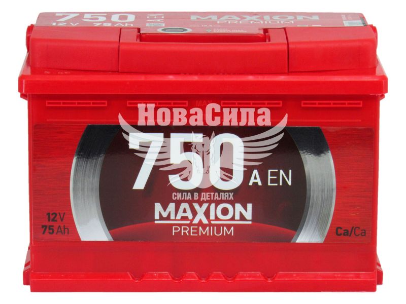 АКБ 75-А/Ч (Maxion) Premium (R+) 750A (276х175х190мм.)