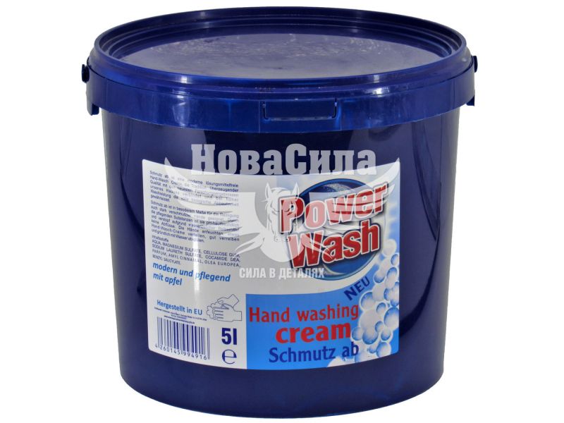 Паста для миття рук (Power Wash) 5л. (Power Wash 5л.)