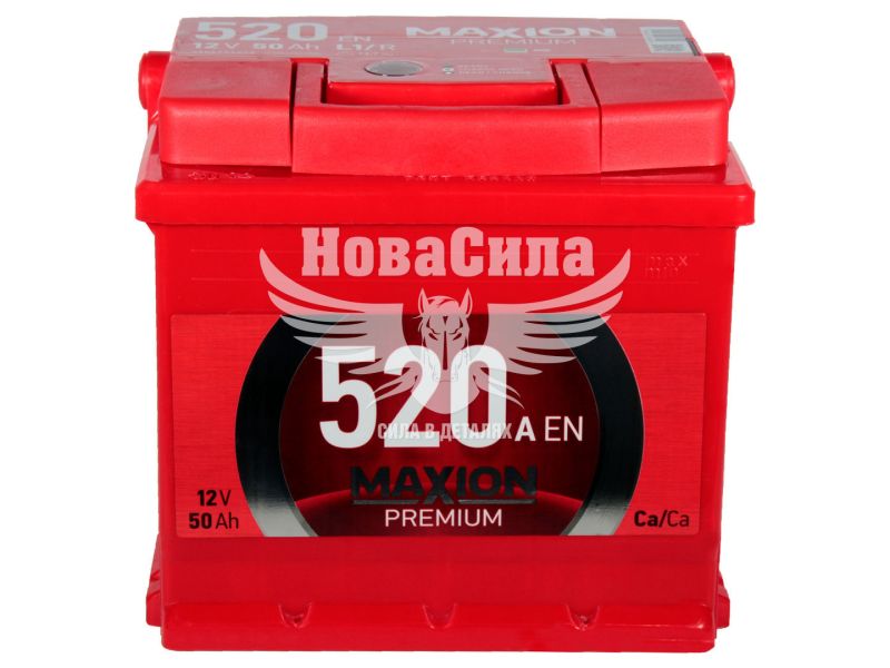 АКБ 50-А/Ч (Maxion) Premium (R+) 520A (215х175х190мм.)