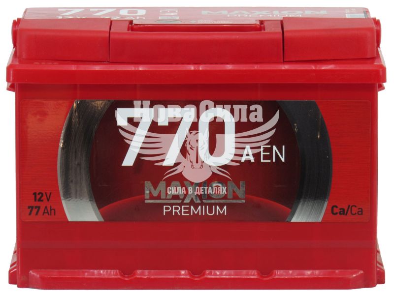 АКБ 77-А/Ч (Maxion) Premium (R+) 770A (276х175х190мм.)