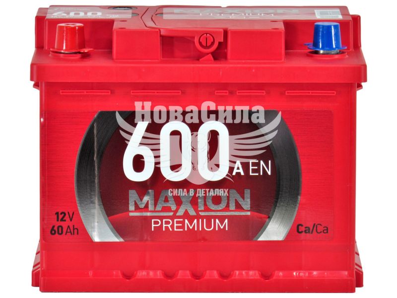 АКБ 60-А/Ч (Maxion) Premium TR (L+) 600A обсл. з пробк. (242х175х190мм.)