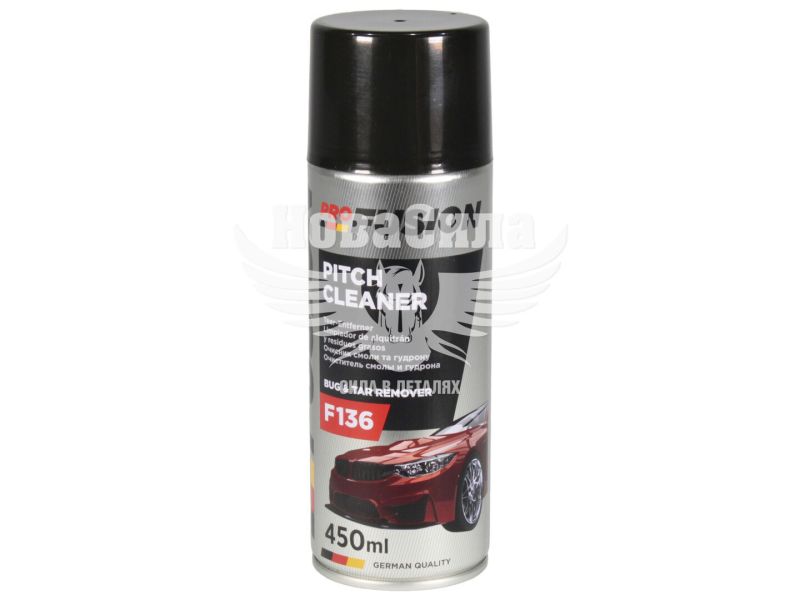 Очисник бітумних плям (PRO Fusion) Pitch Cleaner 450мл. (F136)