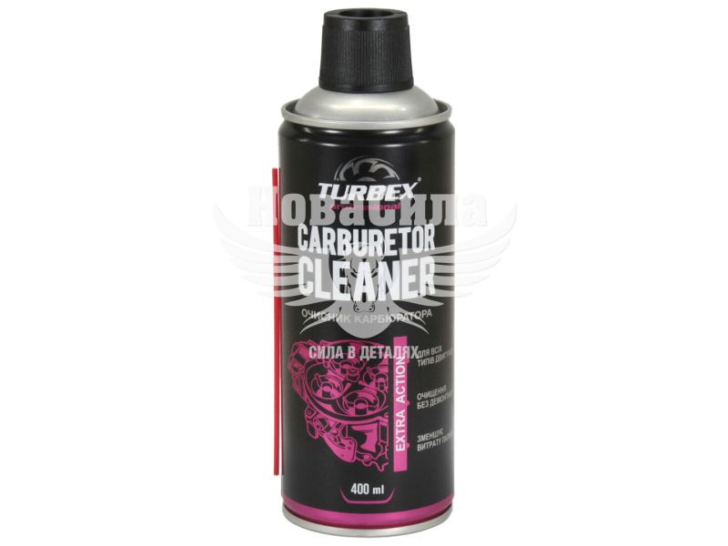 Очисник карбюратора (Turbex) Carburetor Cleaner 400мл. (TR00068)
