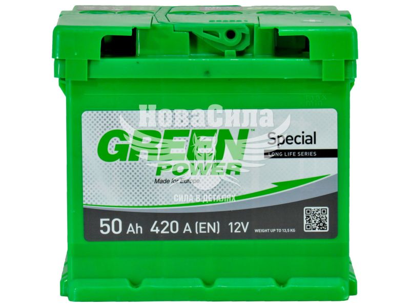 АКБ 50-А/Ч (Green Power) (R+) 420А