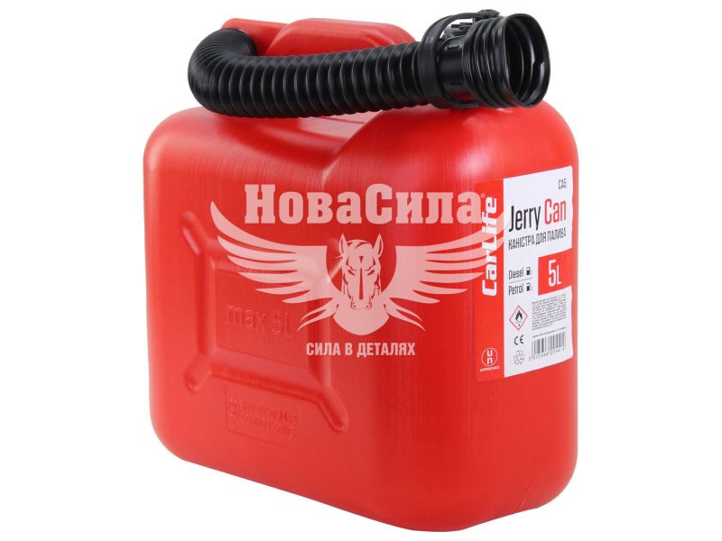 Каністра паливна (CarLife) пластм. 5л. (CA5)