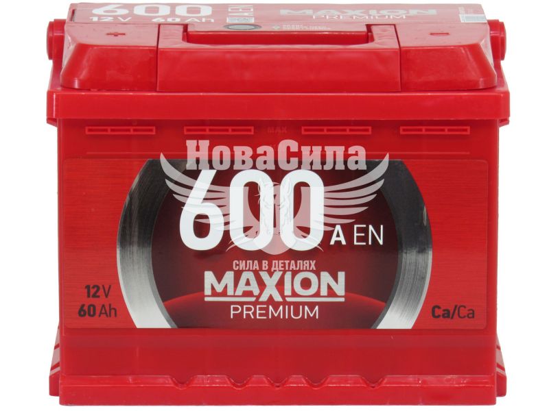 АКБ 60-А/Ч (Maxion) Premium (L+) 600A обсл. з пробк. (242х175х190мм.)