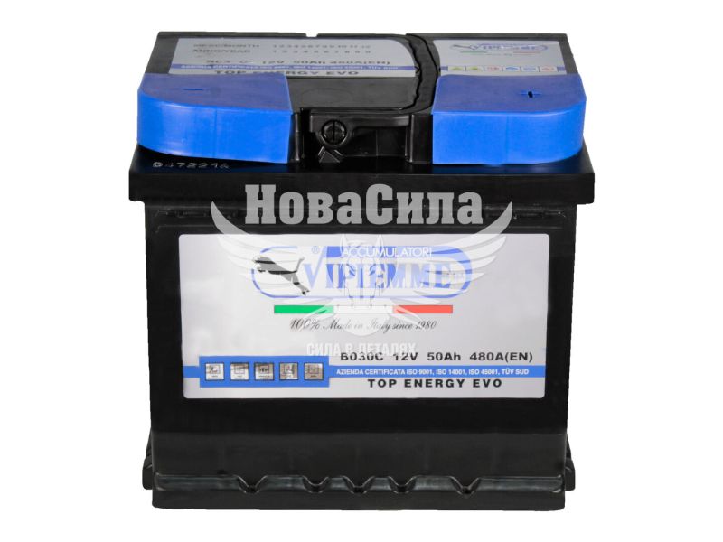 АКБ 50-А/Ч (Vipiemme) TOP Energy Evo (R+) 480A (207х175х190мм.)