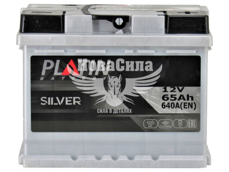 АКБ 65-А/Ч (Platin) Silver (R+) 640A (242х175х190мм.)