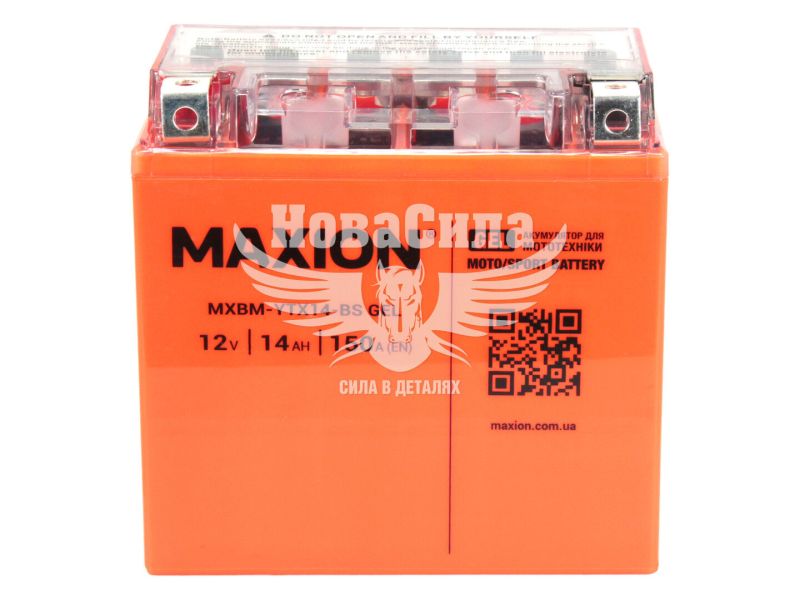 АКБ мото гелевий 12V 14-А/Ч L+ (Maxion) (150х87х145) (YTX-BS GEL)