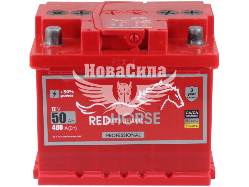 АКБ 50-А/Ч (Red Horse) Professional (L+) 480А (207х175х175мм.) (уцінка)