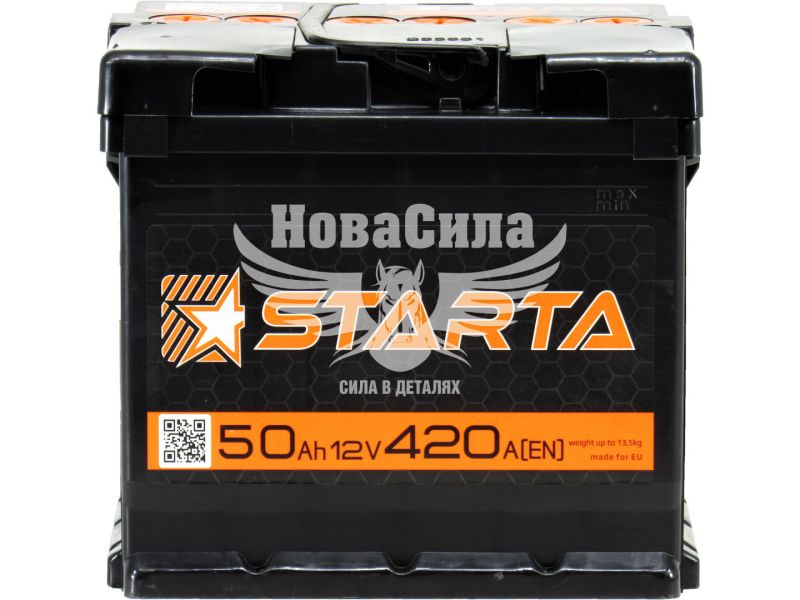 АКБ 50-А/Ч (Starta) (L+) 420A