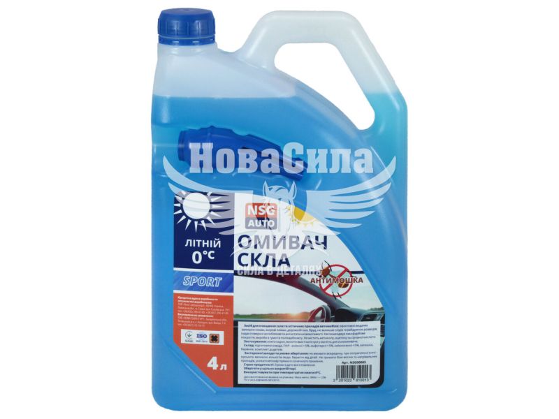 Омивач скла літній (NSG AUTO) 4л. Sport (NSG00005)