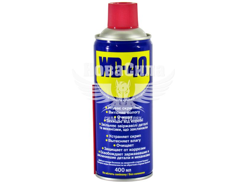Рідина для відкриття болтів (WD-40) 400гр. (124W700049)