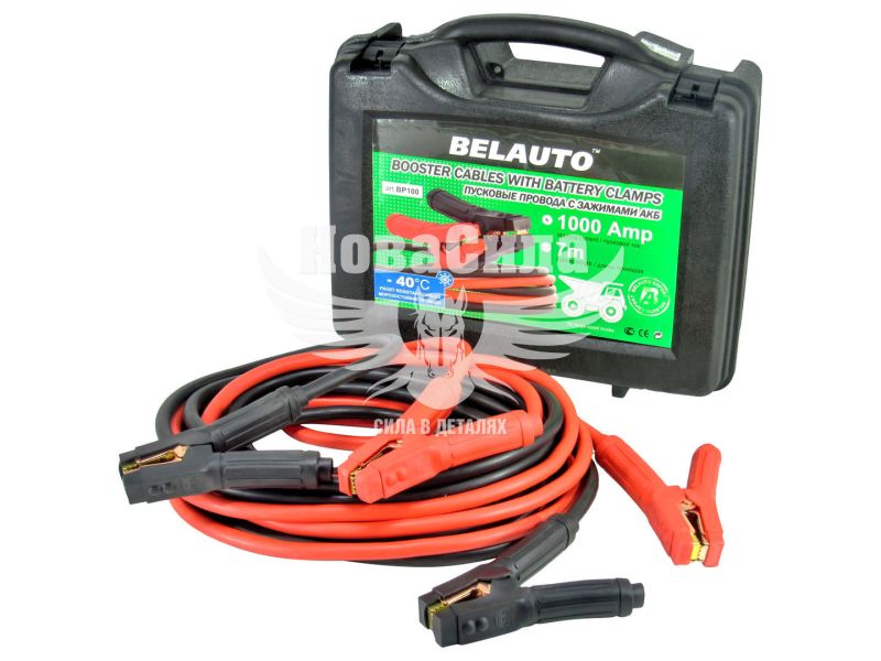 Провода пускові (прикурювач) 1000А (Belauto) 7м. (BP100)