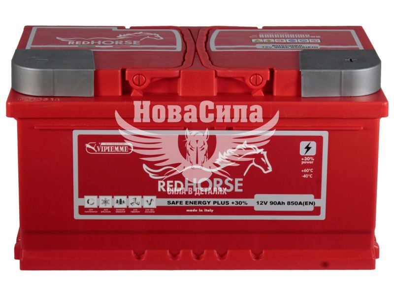 АКБ 90-А/Ч (Red Horse) Safe Energy (R+) 850A (310х175х175мм.) (Італія) (RHS090E0)