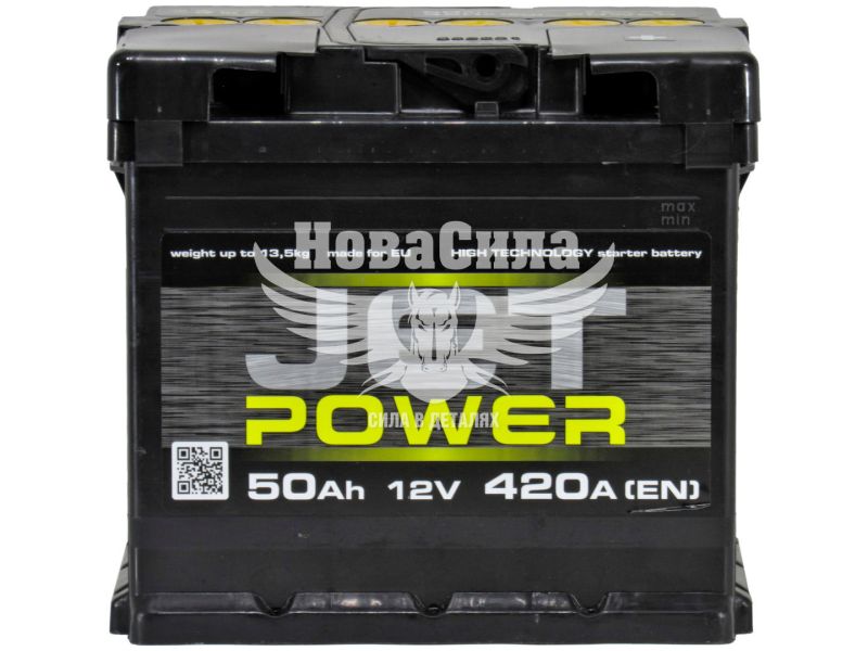 АКБ 50-А/Ч (Jet Power) (R+) 420А