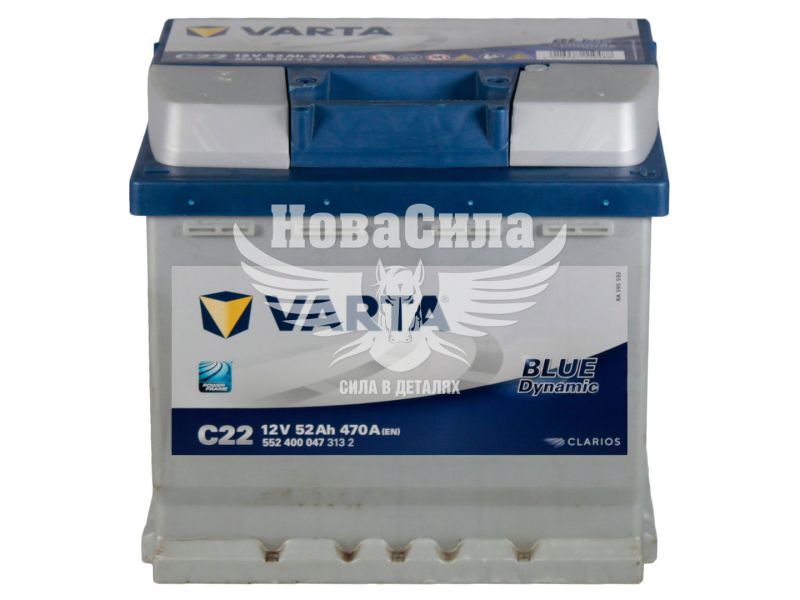 АКБ 52-А/Ч (Varta) Blue Dynamic C22 (R+) 470A (207x175x190) (552400047 3132)