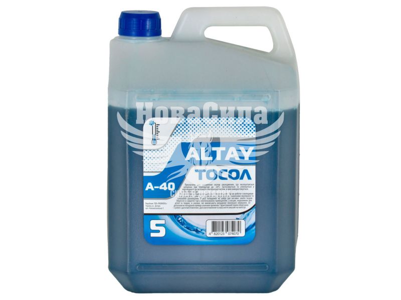 Тосол синій -24 (Altay) 5кг.