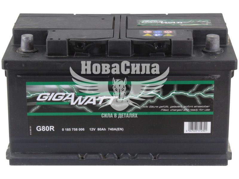 АКБ 80-А/Ч (Gigawatt) S-4 (R+) 740A (315х175х175мм.) (уцінка) (0185758006)