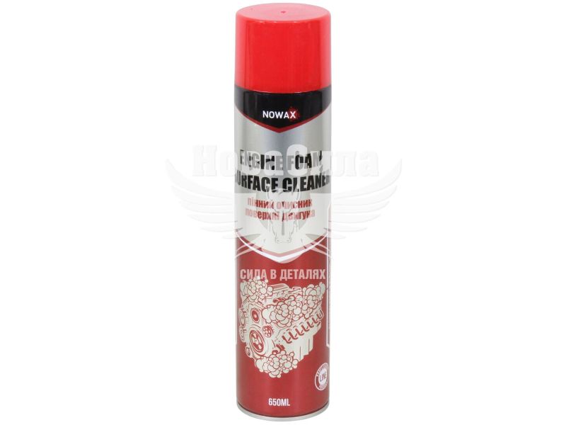 Очисник двигуна (пінний) (Nowax) Engine Foam Surface Cleaner 650мл. (NX65120)